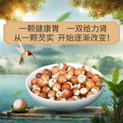 Chinese Herb Medicine Herbal Tea Gorgon Fruit 中国药材养生食材除湿气 福东海肇庆鸡头米茨实 芡实米500g