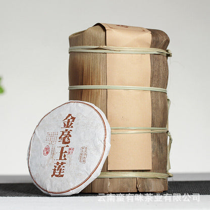100g Yunnan Pu'er Tea Golden Hao Yu Lian Small Cake Ripe Pu'er Tea