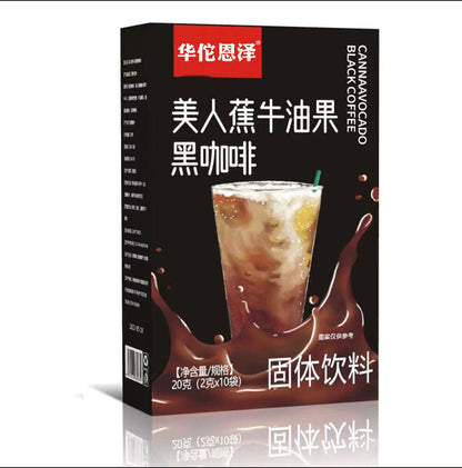 20g Banana Avocado Black Coffee Banana Avocado Black Coffee