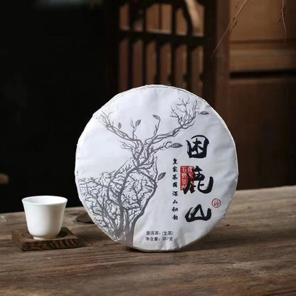 357g Yunnan Raw Pu-erh Tea Cake 2021 Kulushan Pu'er Raw Tea Premium Puerh Tea