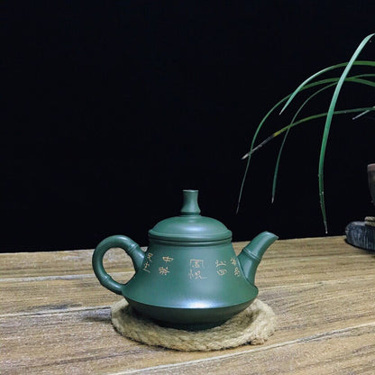 vintage chinese yixing purple clay teapot zisha ceremony carving Collectible art