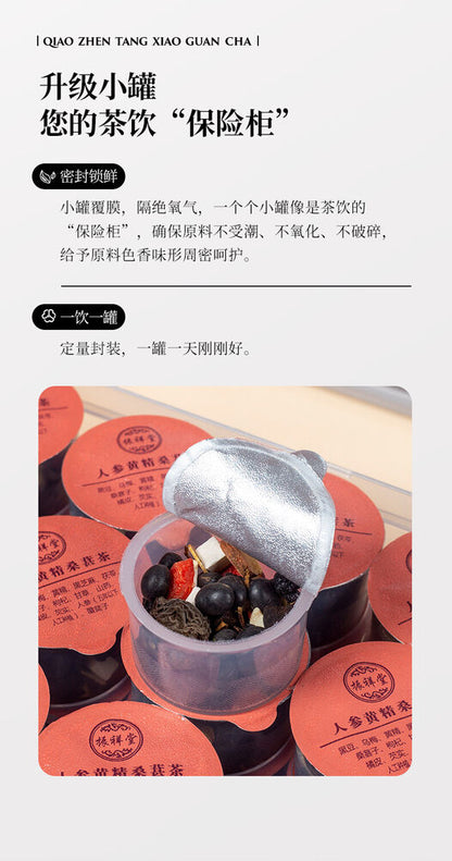 Ginseng and Yellow Essence Mulberry Tea 人参黄精桑葚茶 乌根益生茶 桑葚黑发茶养生茶 21克*6罐/盒