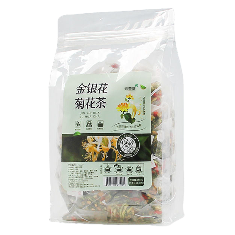 Jin Yin Hua Honeysuckle Tea (5g*50bags) Chinese Nature Wolfberry 250g HERBAL TEA