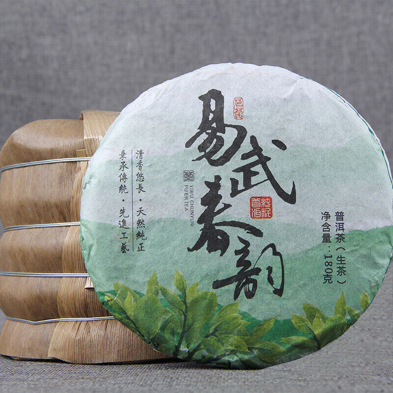Pu'er Cha Tea Yunnan Premuim Natural Ancient Tree Old Pu-erh Green Tea Cake 180g-
