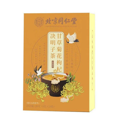 同仁堂内廷上用甘草菊花枸杞决明子茶 养生茶120g TongRenTang Licorice, Chrysanthemum and Wolfberry Tea