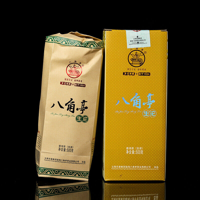 2019 Yunnan Meng Hai Ba Jiao Ting Sheng Tuo Cha Bulang Mt. Puer Tea Raw 500g Box