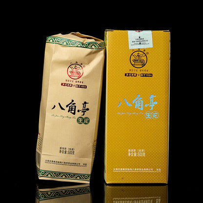 2019 Yunnan Meng Hai Ba Jiao Ting Sheng Tuo Cha Bulang Mt. Puer Tea Raw 500g Box