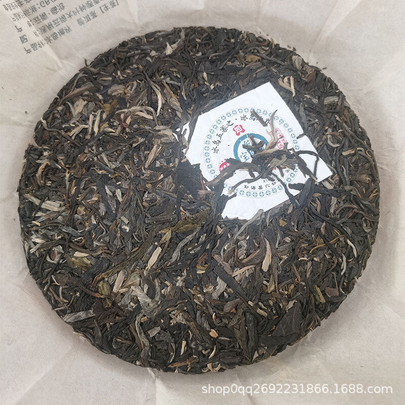 Yunnan Pu'er Tea Raw Tea Iceland Wuzhai Boundary Aged Tea 357g Cake Tea