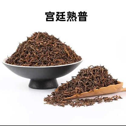 Black Tea Organic Puer Tea Boxed Ripe Pu-erh Loose Old Tree China Health 120g