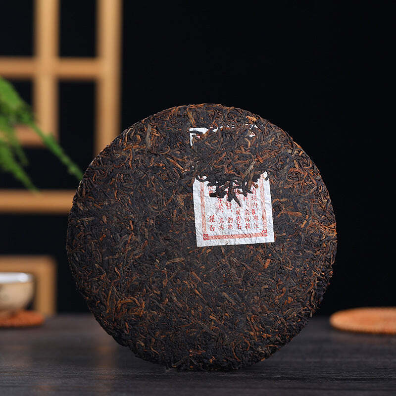 357g Yunnan Ripe Pu-erh Tea Cake Bada Mountain Puerh Cooked Tea Pu'er Black Tea