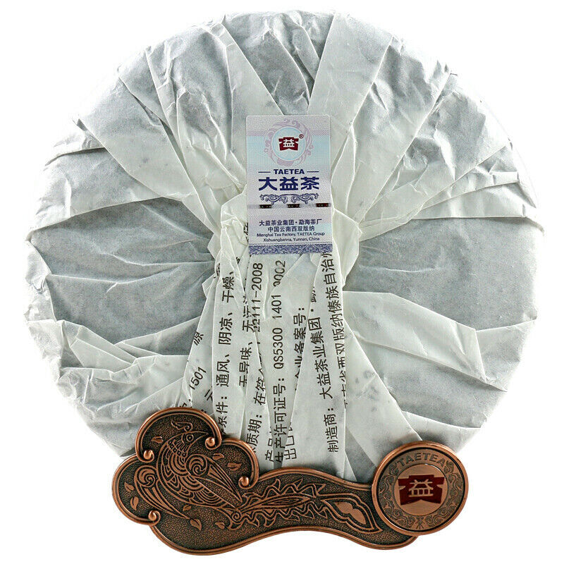 Source of Puer Menghai Dayi Pu'er Tea Cake 2015 357g Ripe Pu-erh Shu Classic