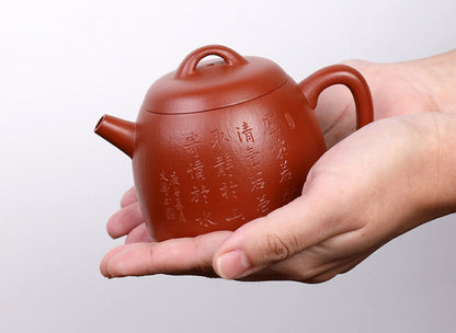 240cc chinese Yixing Handmade Zisha teapot DaHongPao ni QinQuan Gongfu Tea Pot