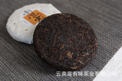 Yunnan Pu'er Menghai Ripe Tea 50g Small Cakes Scrapers Ripe Tea Cake