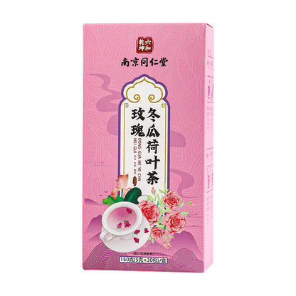 同仁堂玫瑰冬瓜荷叶茶决明子山楂柠檬荷叶茶养生茶150g TongRenTang Rose Winter Melon Lotus Leaf Tea