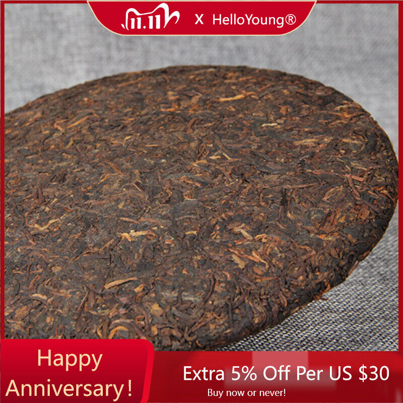 Chinese Pu'er Black TeaYunnanQiziGoldenBudPu-erhTeaCakeHealthcare357g-