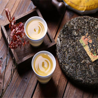 Pu Erh Tea Cake Haiwan Tea 2012 Yr "Yin Hao Gong Bing" Batch 121 Pu Erh 500g