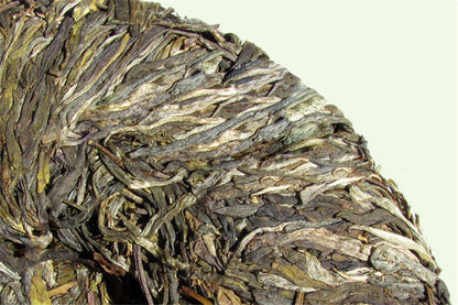 Cha Pu-Erh Tea 400g Ancient Tree Puer Tea Natural Green Tea Chinese Slimming Tea