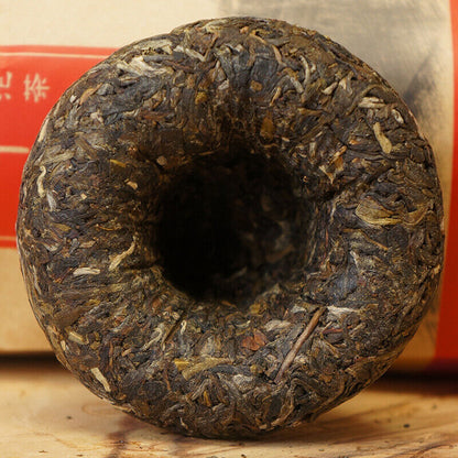 Xiaguan Jia Tuo Cha * 2017 Yunnan Raw Pu'er Tea Jia Ji Tuocha Puer Tea 500g