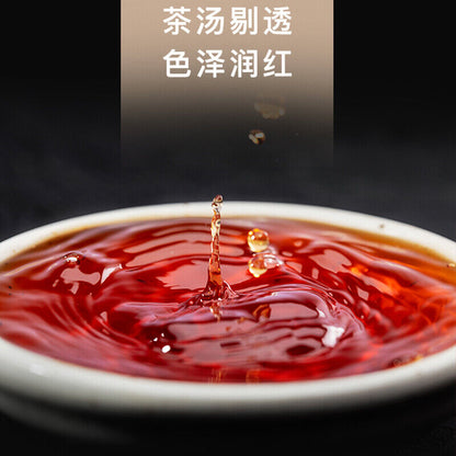 Xiao Qing Gan Chenpi Pu'er Orange Yunnan Pu-erh Tea Stuffed Tangerine Ripe 230g
