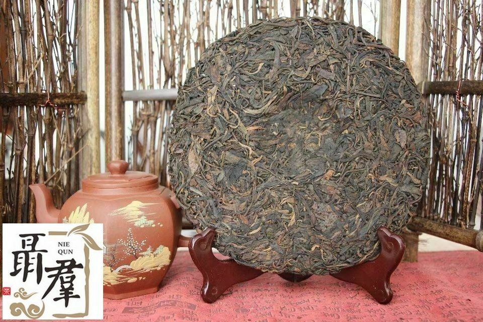 Yunnan Chang Tai Tea Group 2006 sheng green pu er CHANG TAI ZHENG PIN 400g