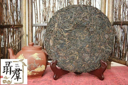 Yunnan Chang Tai Tea Group 2006 sheng green pu er CHANG TAI ZHENG PIN 400g