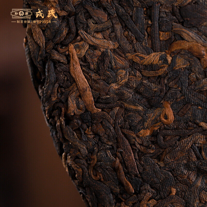 2022 Year Mengku Rongshi YongDe Mu Ye Chun 001 Shu Puer Tea 400g Ripe Pu-erh Tea