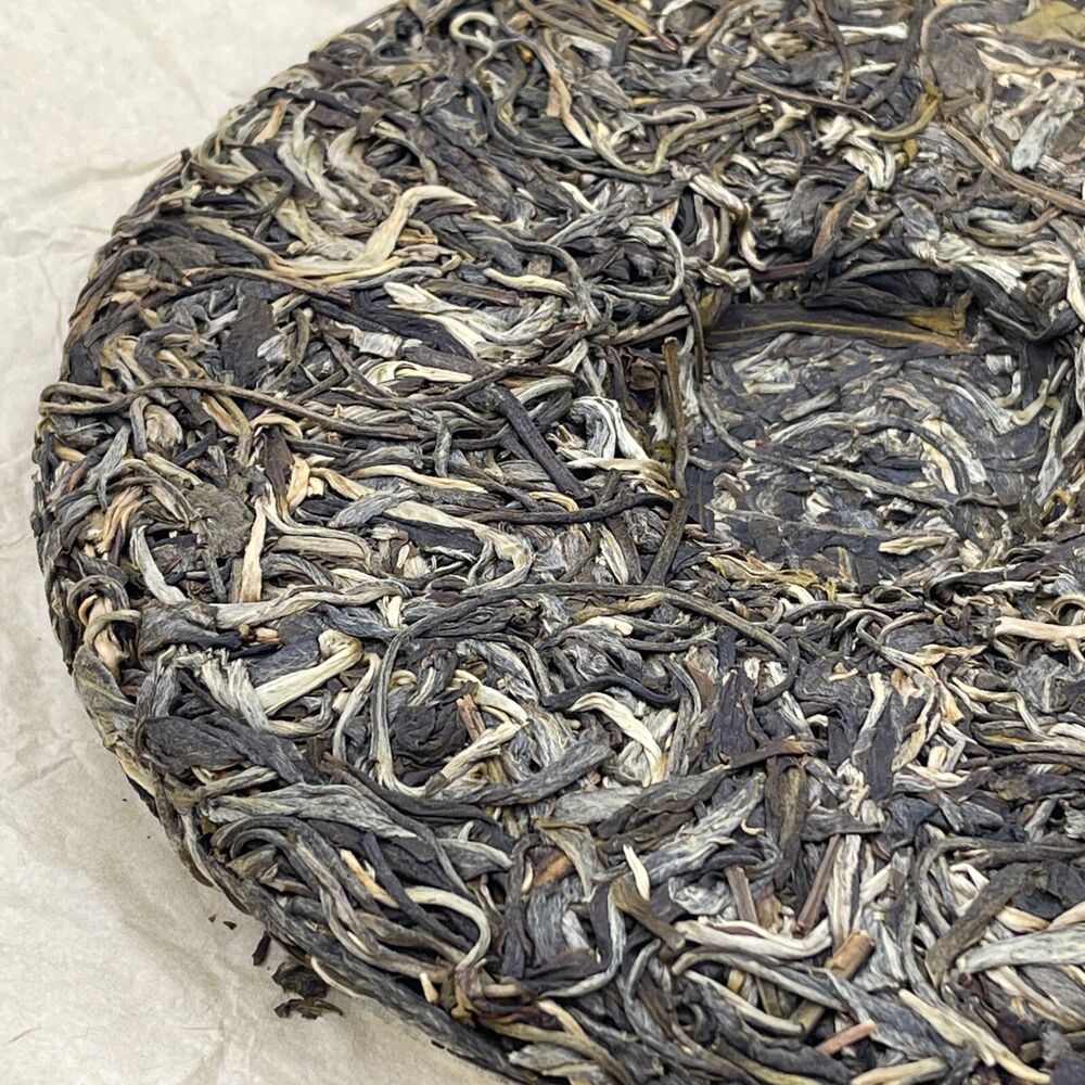 Pu 'er tea, 2023, Shiba Village in Mengku-Shiba Village in Ku, Saimon-Dajiao, 357 grams, born.