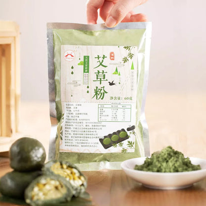 Ai Ye Powder 100% Natural DRIED Wormwood Artemisia Argyi Mugwort 艾叶粉 青团 60g