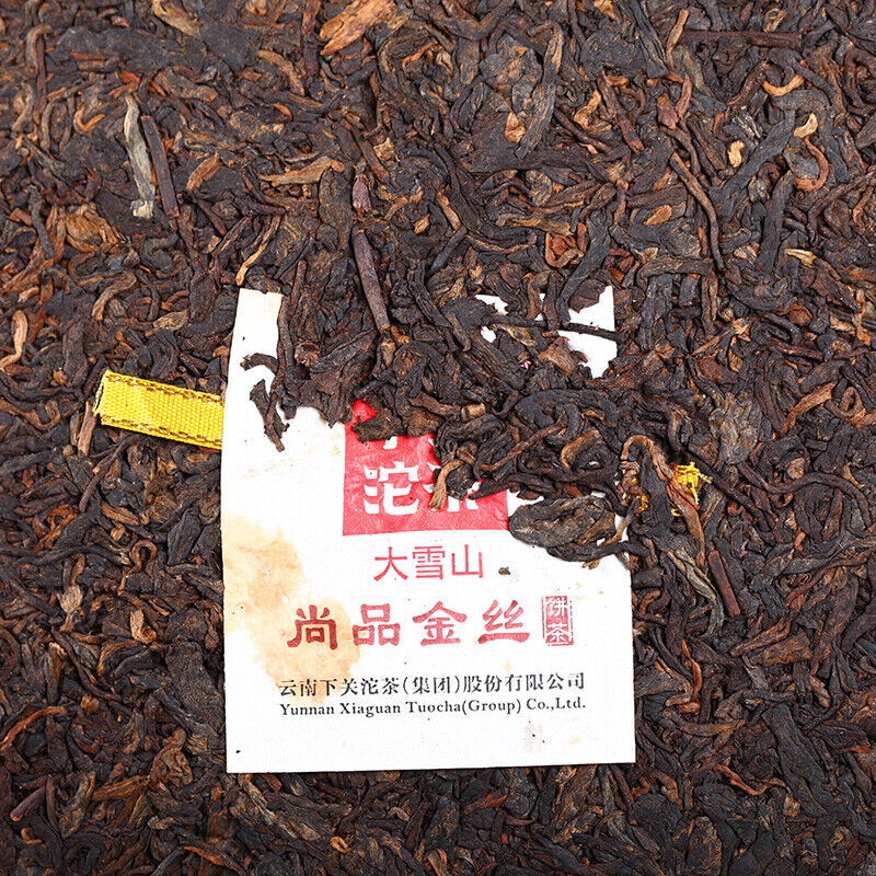 2017 Xiaguan Big Snow Mountain Shangpin Jinsi Discus Cooked Puer Tea Ripe 357g