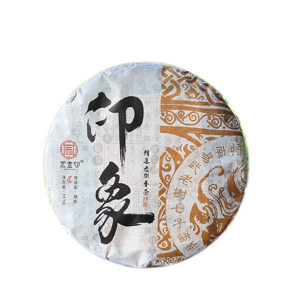 Ripe Puerh Tea Organic Aged Ripe Puerh Yiwu Tea Cake Hong Jin Yin 357g/12.59oz