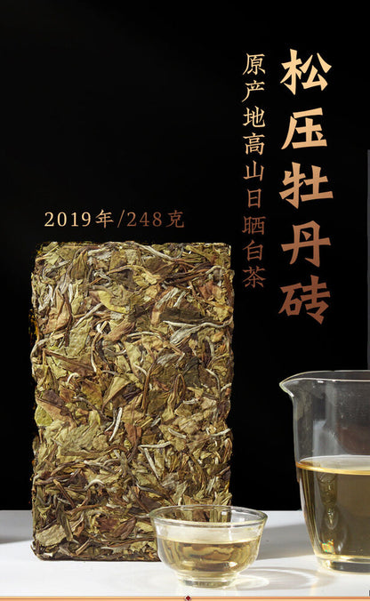 High Mountain Sunshine 250g Fuding White Tea Song Press White Peony Tea Brick-