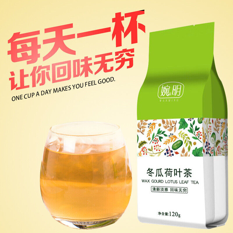 婉明Winter Melon and Lotus Leaf Tea Semen Cassia Seed and Rose Health Tea