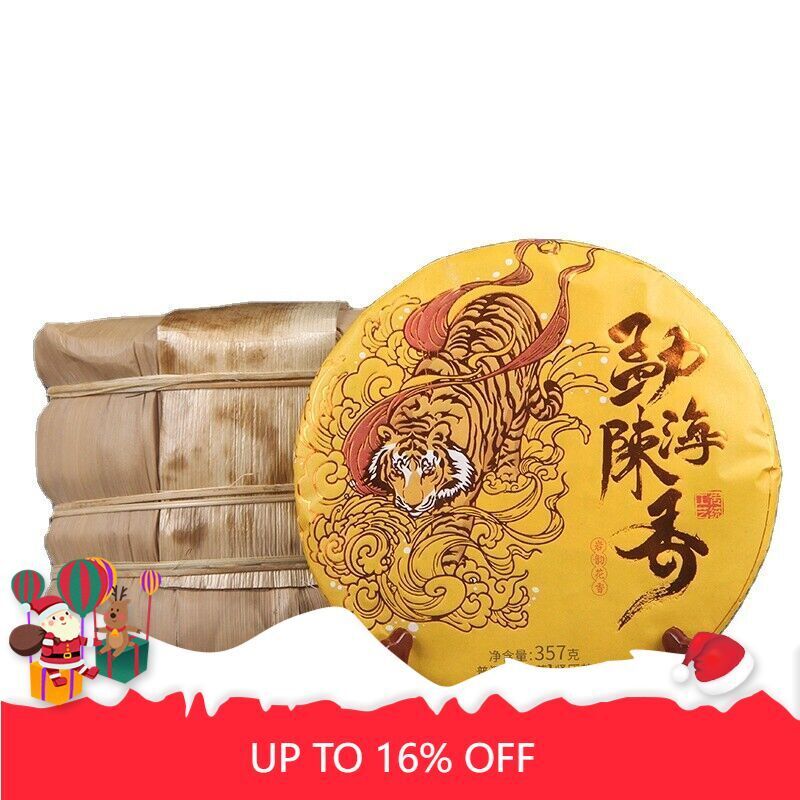 Ripe Puer Tea Cake Fermented Puerh Cha Bing Menghai Cheng Xiang 357g/12.59oz