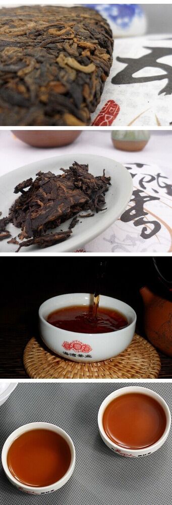 Haiwan Aged Ripe Puer 15th Anniversary 15 year Chen Xiang Pu erh Tea Cake, 357g