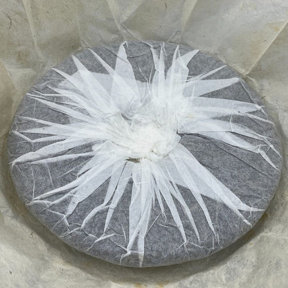 Pu'er tea, 2019, Tianmen Mountain ancient tree, 357 grams, raw