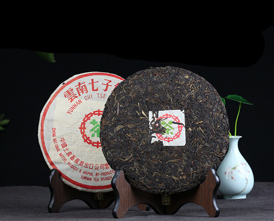 2003 CNNP Zhong Cha Yunnan Chi Tse Beeng Cha Puer Pu'er Puerh Raw Cake Tea 357g