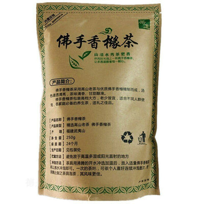 250g 2022/2023 High Mountain Oolong Tea with Citrus Sweet Fruity Tastes