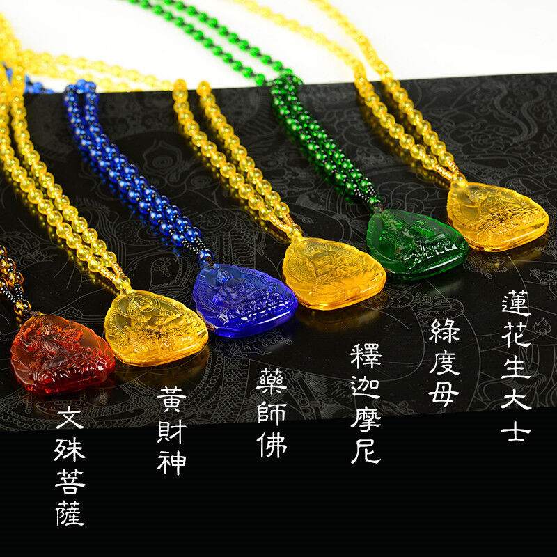 POWER OF HEALING! HIGH QUALITY COLORED GLAZE MEDICINE BUDDHA NECKLACE & GIFTBAG