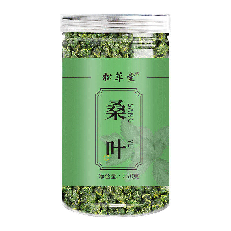 500g Organic Mulberry Leaf Tea in Tin Frost After Mulberry Leaf Tea