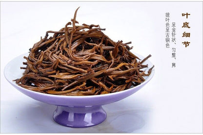 125g New Top Grade Wuyi Black Tea Jin Jun Mei Kim Chun Mei Jinjunmei Chinese Tea