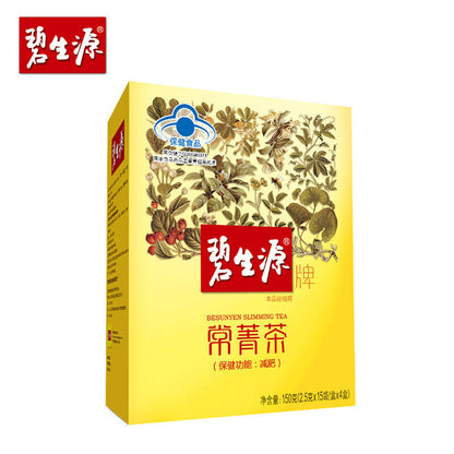 150g Keeping Figure Burn Fat Lose Weight Tea & Slimming Tea for Beauty