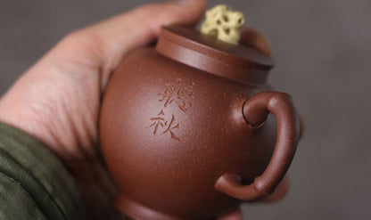 250cc chinese Yixing Handmade Zisha teapot JiangPoNi TingQiu Hu Gongfu Tea Pot