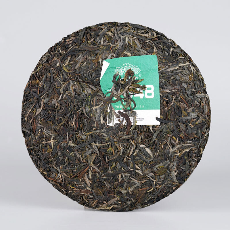 Haiwan 2021 Batch 211 Old Comrade 7548 Pu-erh Tea Cake Sheng Puer Pu'er 357g