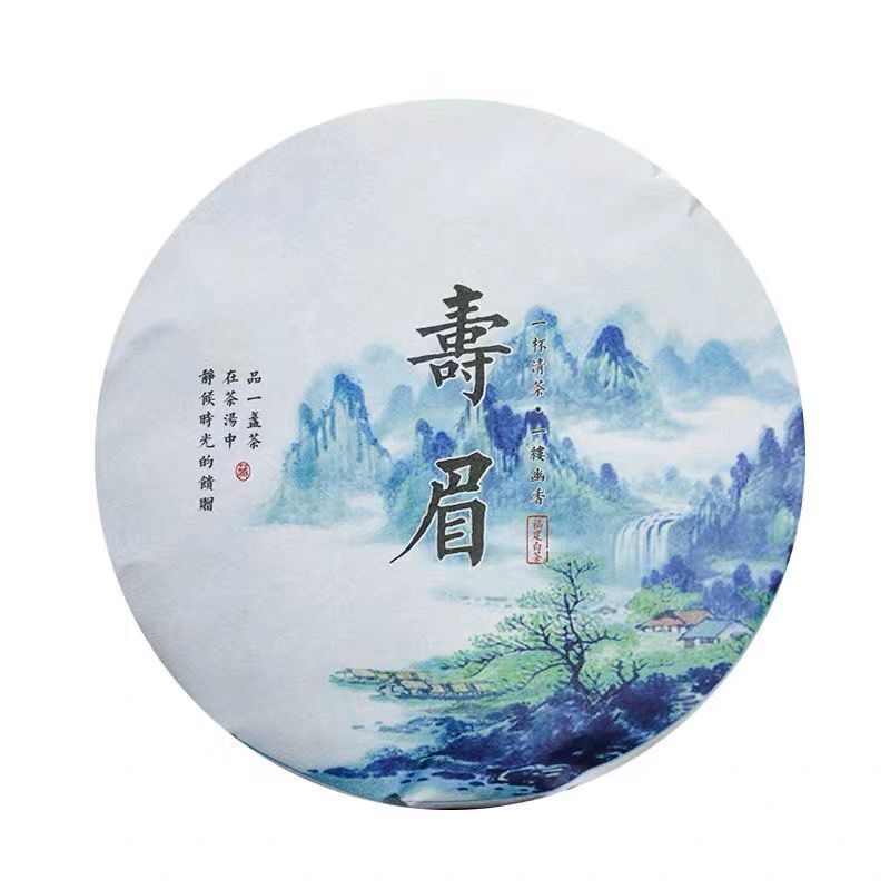 Fuding Lao Shou Mei Old White Tea High Mountain Bai Cha Loose Leaf 350g/12.34oz