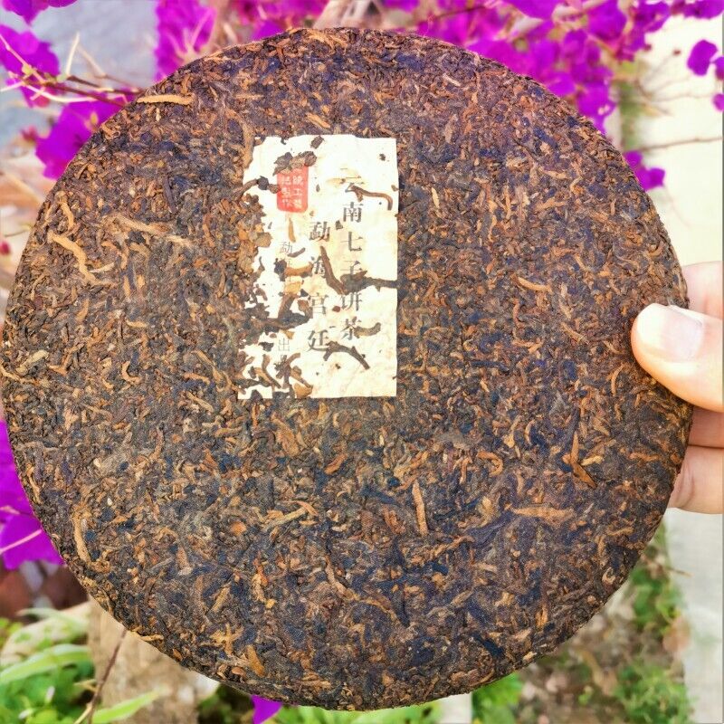 Menghai Brown Mountain Pu'er Ripe Tea 357g Palace Pu'er Tea Cake 云南七子饼茶