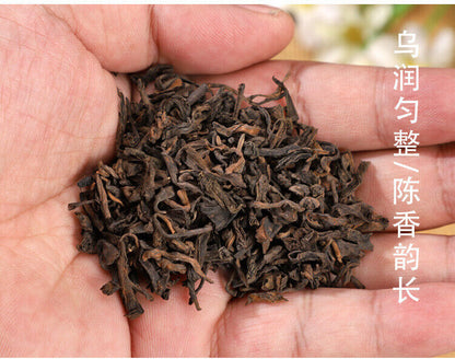 Ripe Puerh Loose Tea Old Puerh Ripe Tea Puerh Black Tea Puerh Ripe Tea 250g