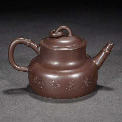Chinese Yixing Purple Clay Teapot Zisha Ceramic Landscape Teaware Collection Art