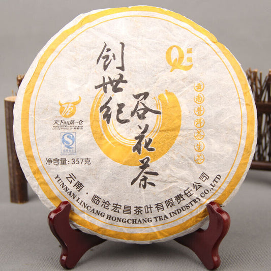 2008 The Flower Tea In The Genesis Valley Yunnan Lincang Puer Tea Raw Pu'er 357g