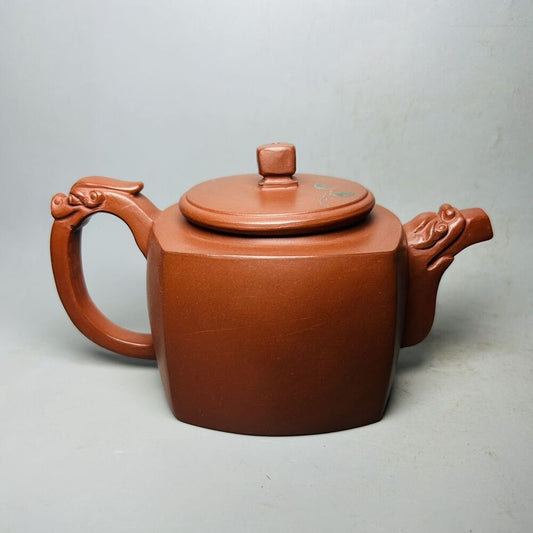 Vintage Chinese Yixing Purple Clay Teapot Zisha Ceremony Nice Teaware Collection