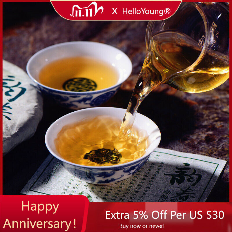 357g YunnanCha Tea Cake Tea Specialty Natural Large Tree Pu'er Green Tea-